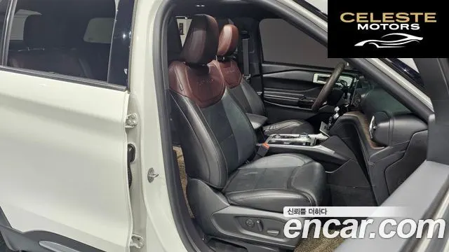 FORD 63.0 4WD 2022 — photo 12 sur 20