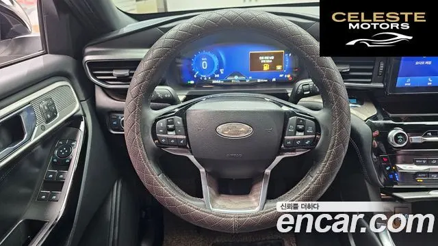 FORD 63.0 4WD 2022 — photo 13 sur 20