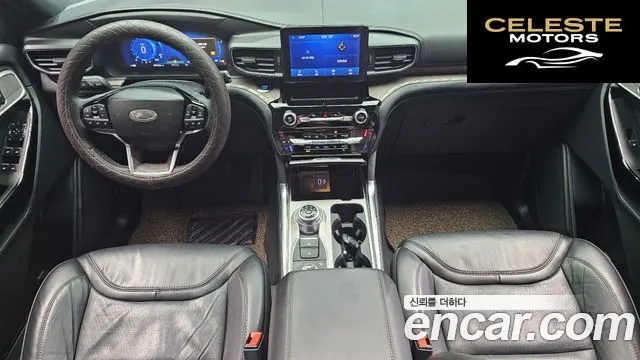 FORD 63.0 4WD 2022 — photo 7 sur 20