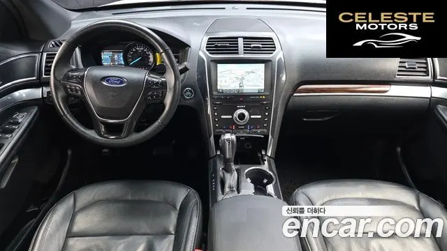 FORD 3.5 Limited 4WD 2019 — photo 24 sur 26