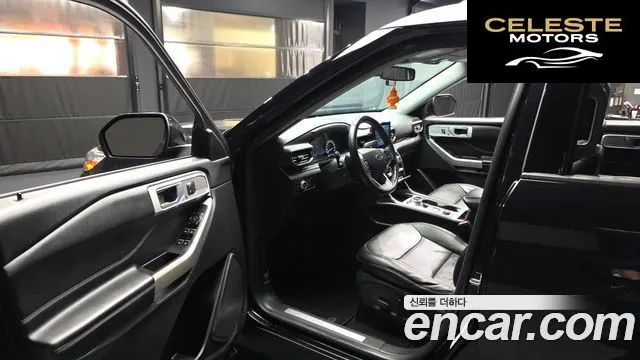 FORD 62.3 Limited 4WD 2021 — photo 10 sur 20