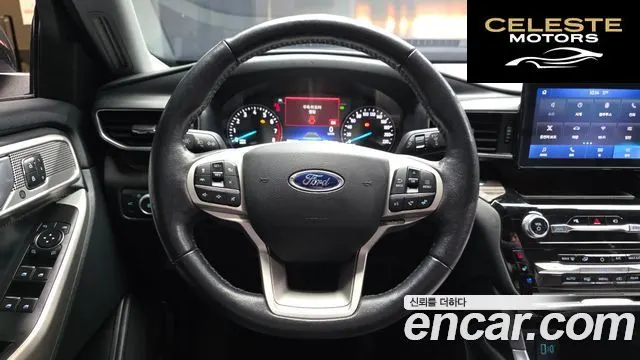 FORD 62.3 Limited 4WD 2021 — photo 13 sur 20