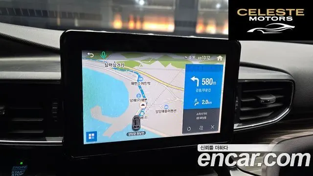 FORD 62.3 Limited 4WD 2021 — photo 14 sur 20
