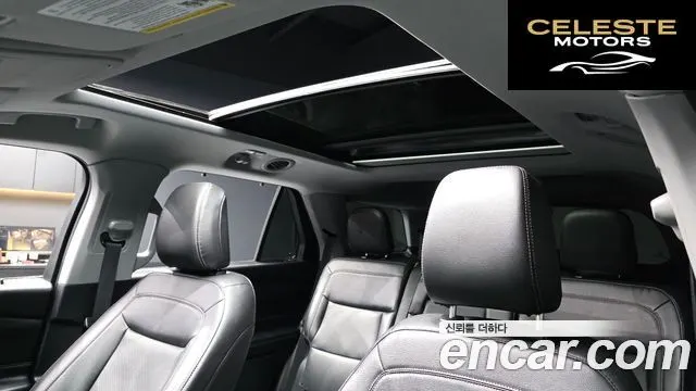 FORD 62.3 Limited 4WD 2021 — photo 19 sur 20