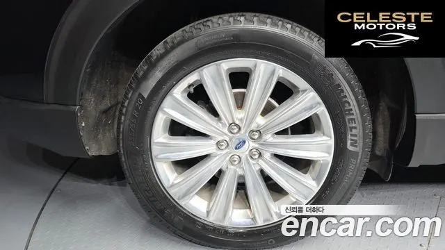 FORD 62.3 Limited 4WD 2021 — photo 5 sur 20