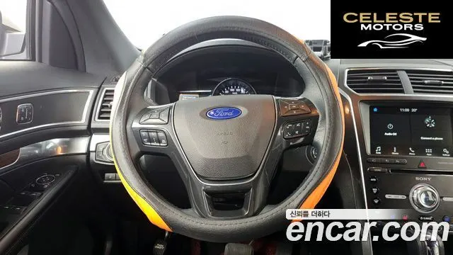 FORD 2.3 Limited 4WD 2017 — photo 13 sur 20