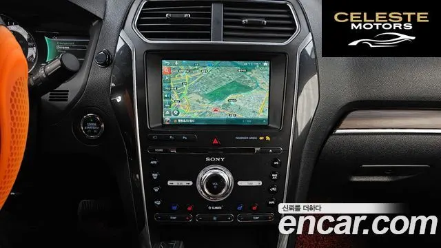 FORD 2.3 Limited 4WD 2017 — photo 14 sur 20