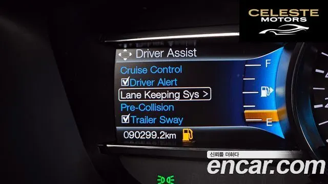 FORD 2.3 Limited 4WD 2017 — photo 16 sur 20