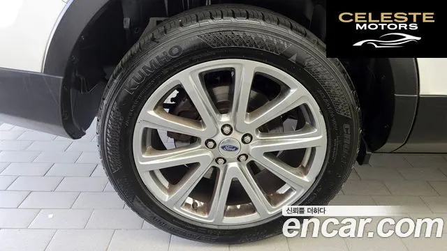 FORD 2.3 Limited 4WD 2017 — photo 5 sur 20
