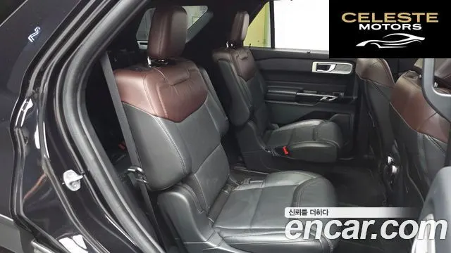 FORD 63.0 4WD 2022 — photo 11 sur 20