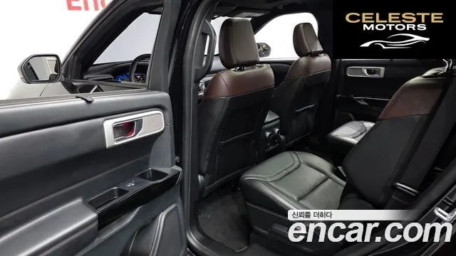 FORD 63.0 4WD 2022 — photo 12 sur 20