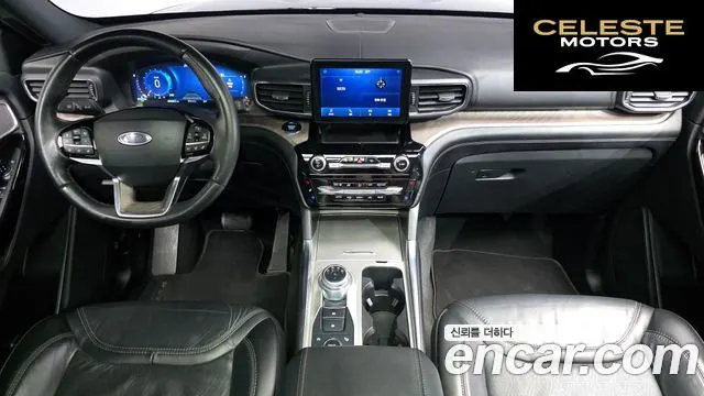 FORD 63.0 4WD 2022 — photo 7 sur 20