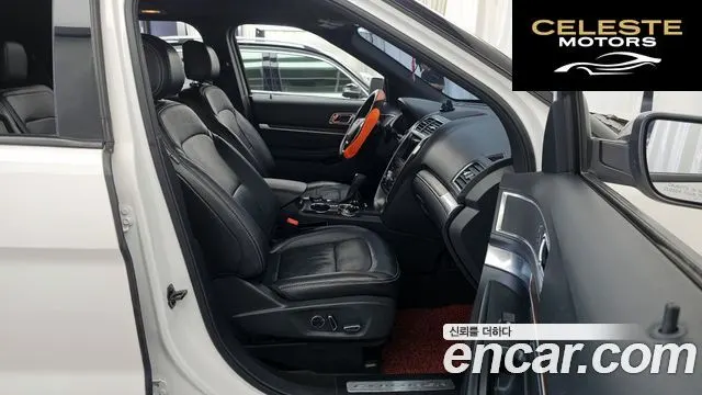FORD 2.3 Limited 4WD 2017 — photo 11 sur 20