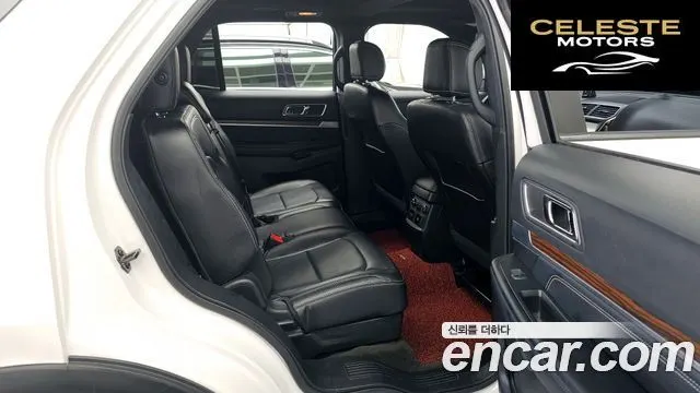 FORD 2.3 Limited 4WD 2017 — photo 12 sur 20