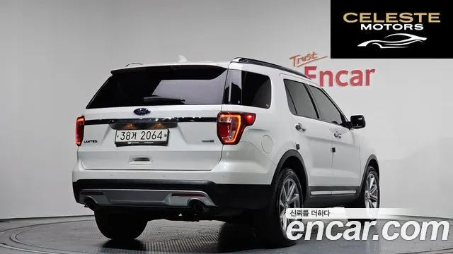 FORD 2.3 Limited 4WD 2017 — photo 2 sur 20