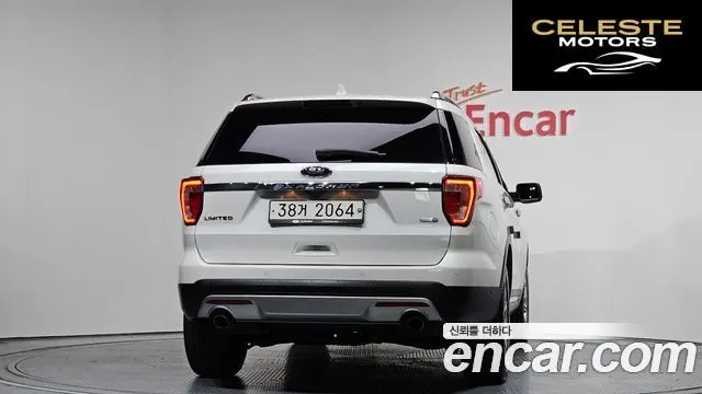 FORD 2.3 Limited 4WD 2017 — photo 4 sur 20