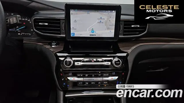 FORD 62.3 Limited 4WD 2021 — photo 14 sur 20