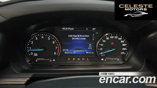 FORD 62.3 Limited 4WD 2021 — photo 8 sur 20