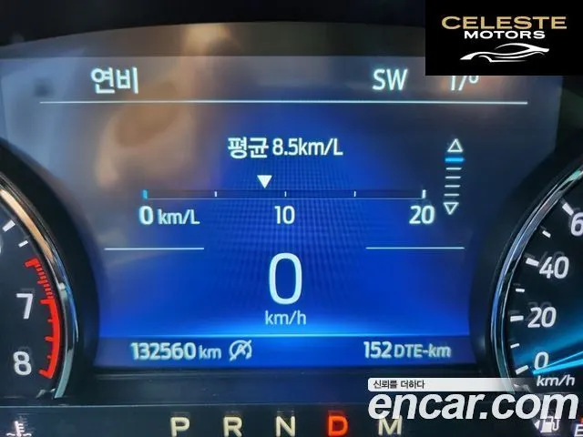 FORD 62.3 Limited 4WD 2020 — photo 16 sur 26