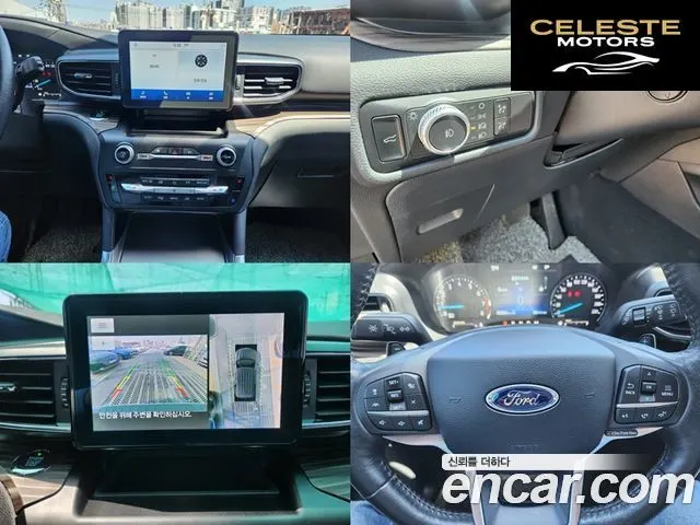 FORD 62.3 Limited 4WD 2020 — photo 18 sur 26