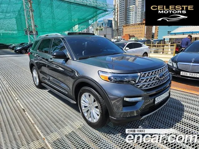 FORD 62.3 Limited 4WD 2020 — photo 8 sur 26