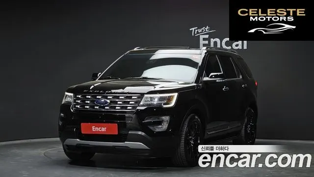 FORD 2.3 Limited 4WD 2017 — photo 1 sur 20