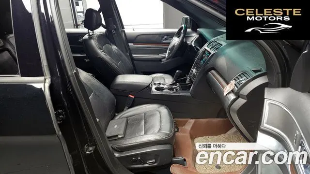 FORD 2.3 Limited 4WD 2017 — photo 10 sur 20