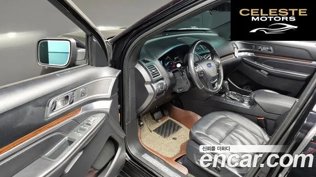 FORD 2.3 Limited 4WD 2017 — photo 12 sur 20