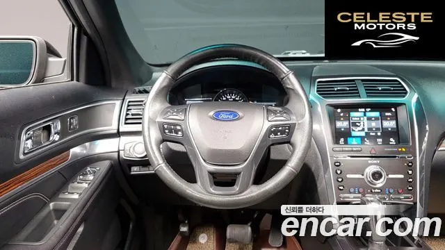 FORD 2.3 Limited 4WD 2017 — photo 13 sur 20