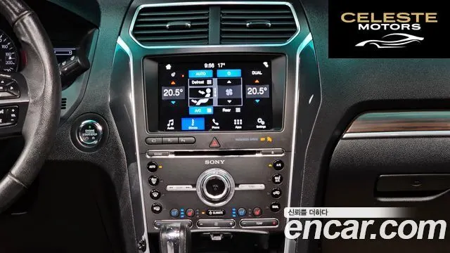 FORD 2.3 Limited 4WD 2017 — photo 14 sur 20