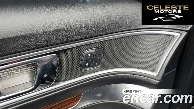 FORD 2.3 Limited 4WD 2017 — photo 18 sur 20