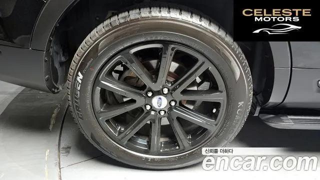 FORD 2.3 Limited 4WD 2017 — photo 5 sur 20