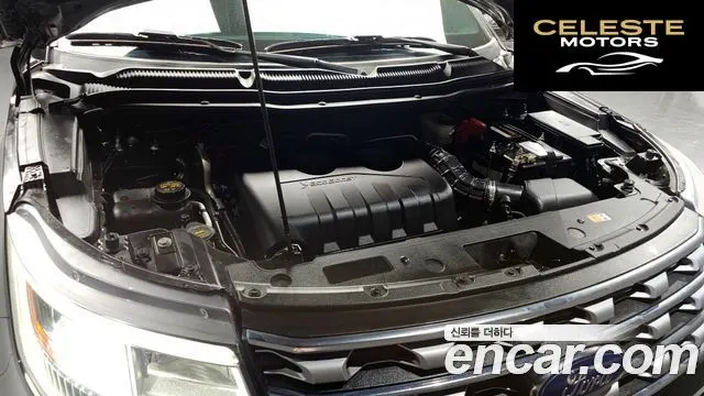 FORD 2.3 Limited 4WD 2017 — photo 6 sur 20