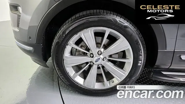FORD 3.5 Limited 4WD 2018 — photo 5 sur 20