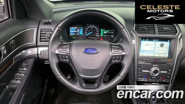 FORD 3.5 Limited 4WD 2018 — photo 13 sur 20