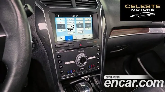 FORD 3.5 Limited 4WD 2018 — photo 15 sur 20