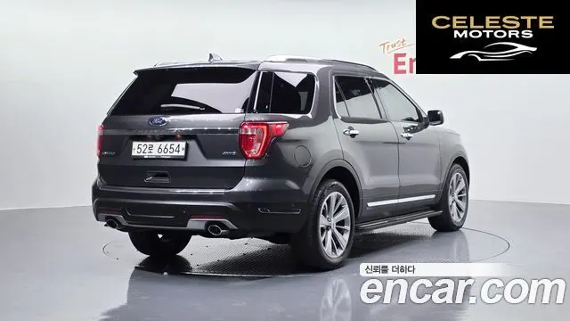 FORD 3.5 Limited 4WD 2018 — photo 2 sur 20