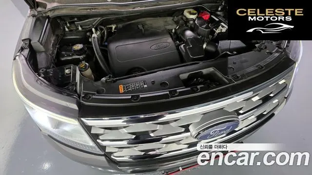 FORD 3.5 Limited 4WD 2018 — photo 6 sur 20