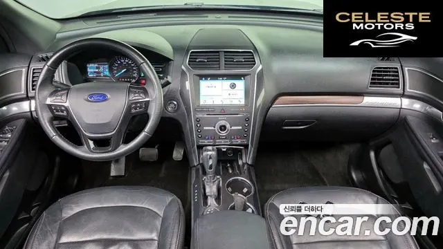FORD 3.5 Limited 4WD 2018 — photo 7 sur 20
