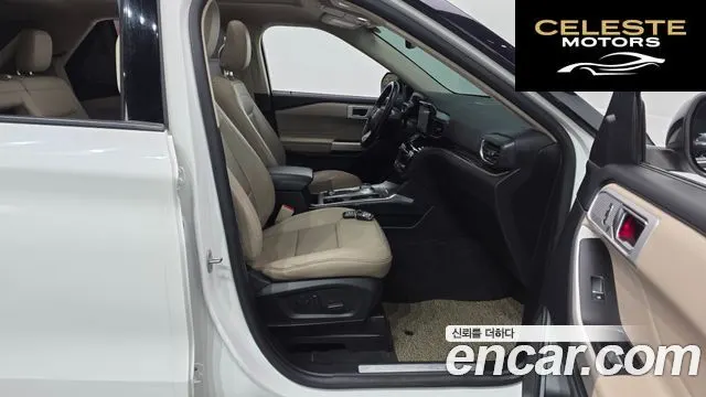 FORD 62.3 Limited 4WD 2021 — photo 11 sur 20