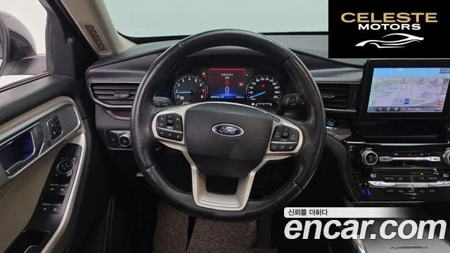 FORD 62.3 Limited 4WD 2021 — photo 13 sur 20