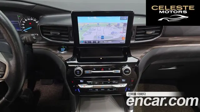 FORD 62.3 Limited 4WD 2021 — photo 14 sur 20