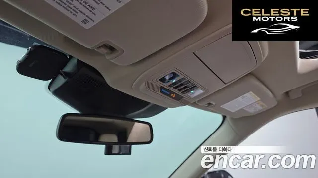 FORD 62.3 Limited 4WD 2021 — photo 17 sur 20