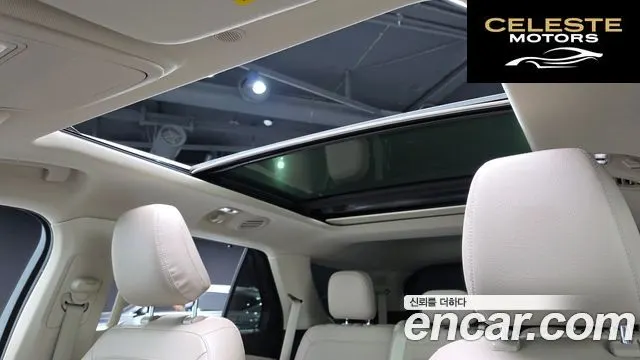 FORD 62.3 Limited 4WD 2021 — photo 18 sur 20