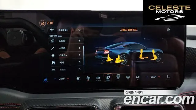 FORD 75.0 GT Premium Coupé 2024 — photo 18 sur 20