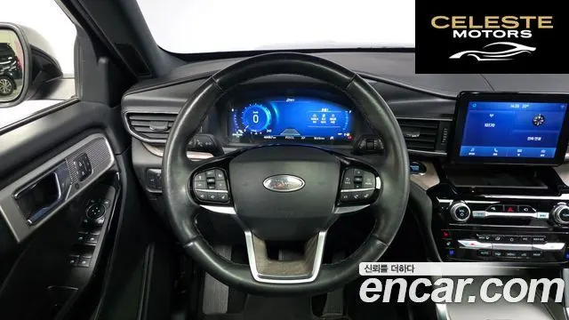 FORD 63.0 4WD 2022 — photo 13 sur 20