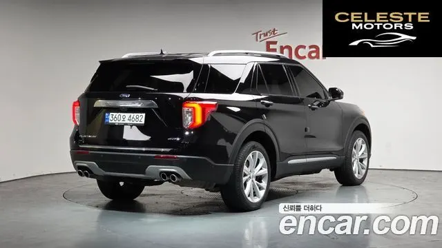 FORD 63.0 4WD 2022 — photo 2 sur 20