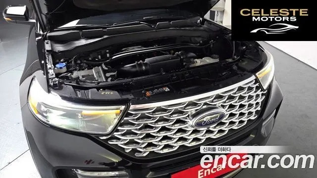 FORD 63.0 4WD 2022 — photo 6 sur 20