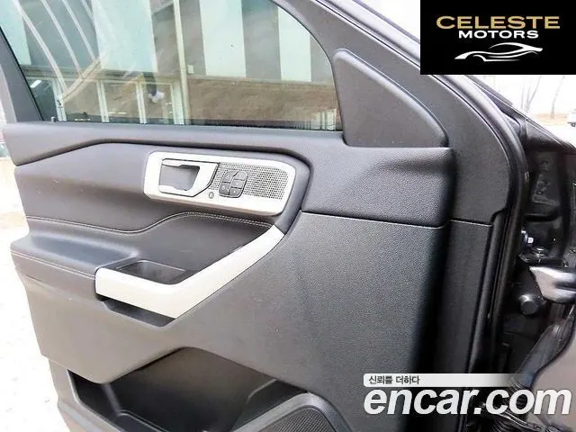 FORD 62.3 Limited 4WD 2021 — photo 11 sur 26