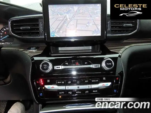 FORD 62.3 Limited 4WD 2021 — photo 13 sur 26